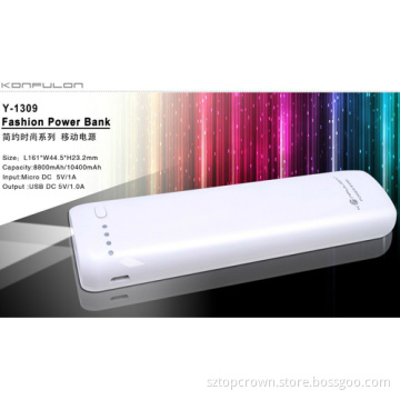 2014 Hot Sale Power Bank From China Manufacrory